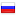 poembook.ru hosted country